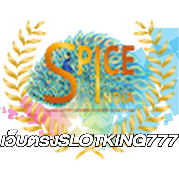 เว็บตรงSLOTKING777